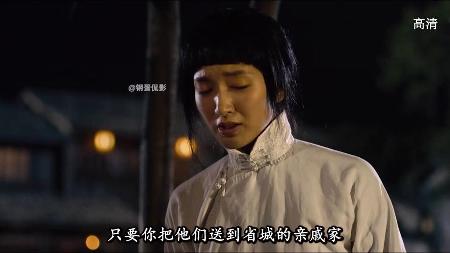 危城 电影-陈木胜-刘青云
