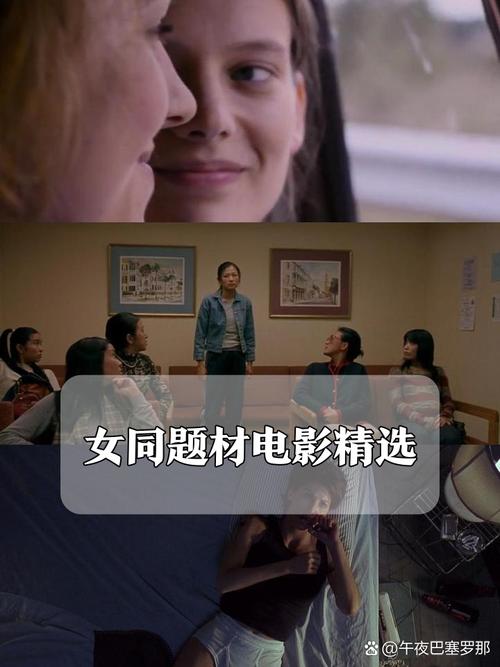 微电影大话腐女-腐女文化-同人创作