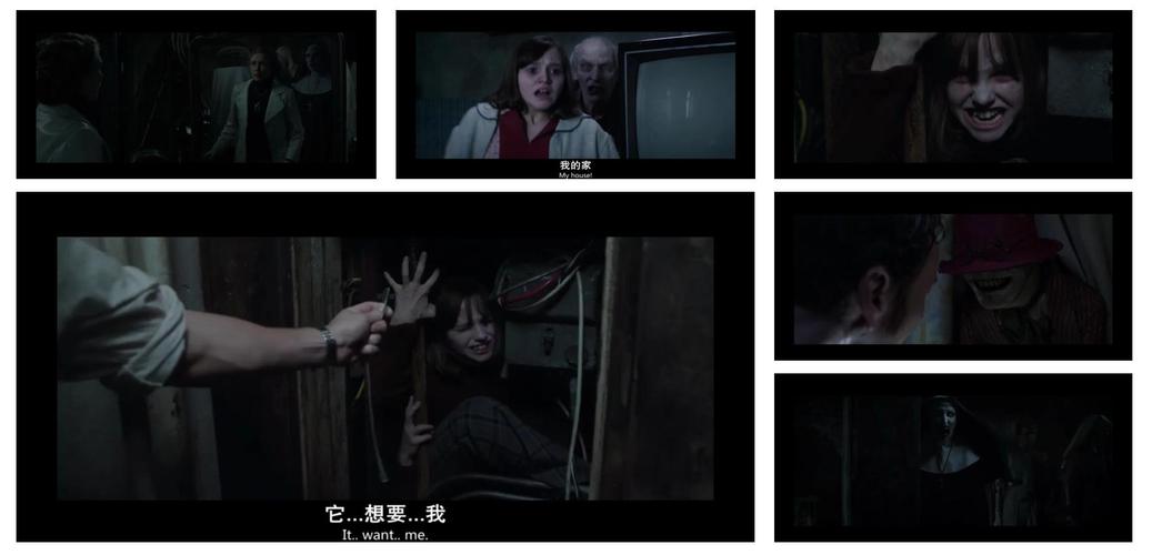 招魂 电影-温子仁-佩伦家族-安娜贝尔