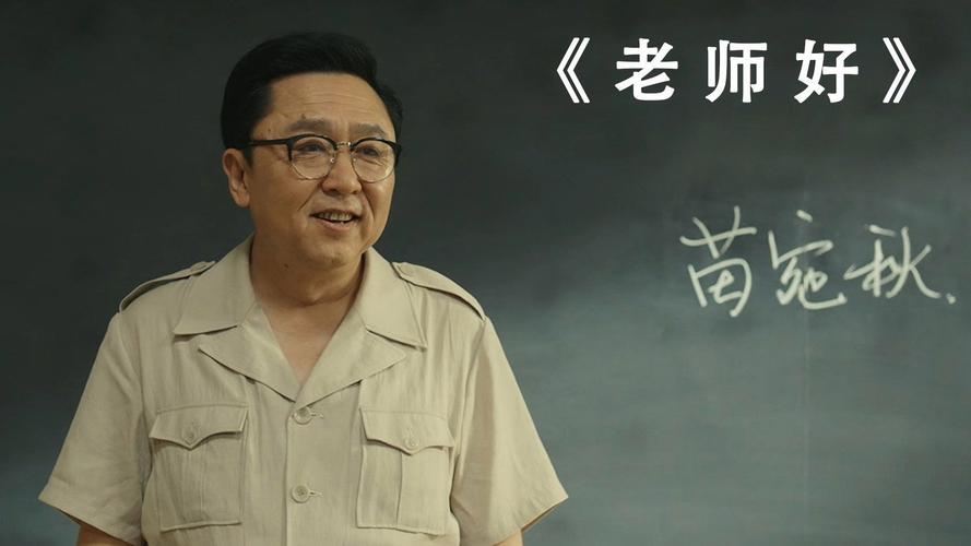 于谦电影-德云社-喜剧