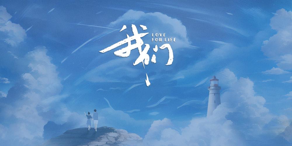 我们 电影-电影院-观影
