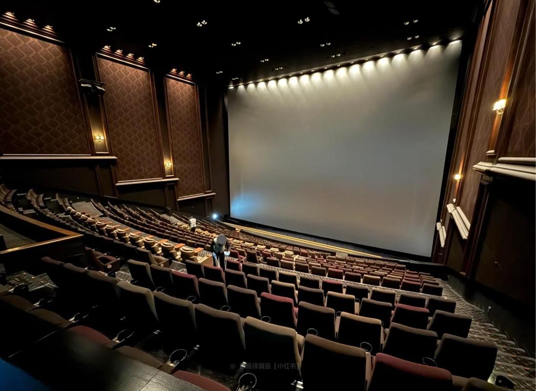cinema-theater-movie