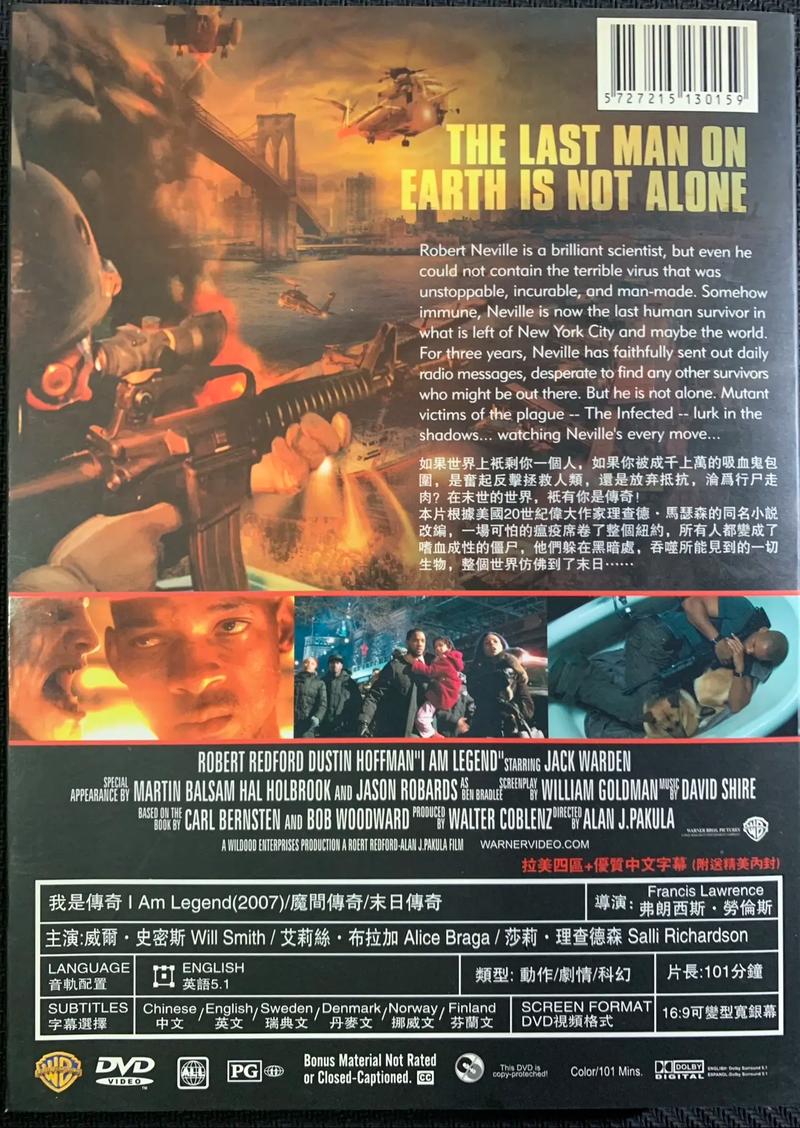 威尔史密斯电影-黑衣人-当幸福来敲门