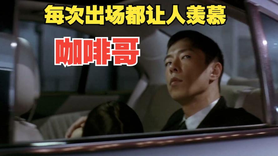 同门 电影-黑帮-卧底-兄弟情