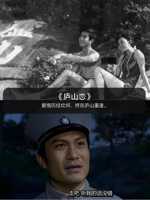 老电影下载-经典老片-怀旧电影