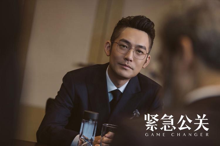 危机公关电影-媒体操控-舆论反转