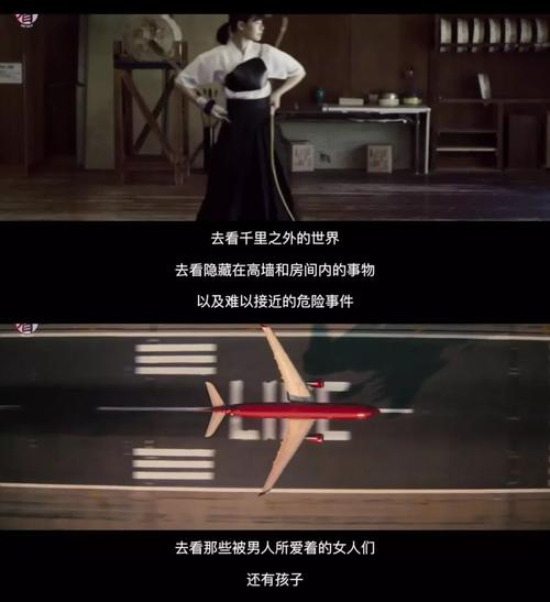 一本道电影-日本成人影片-导演剪辑版