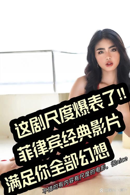 超碰电影-在线视频-成人内容