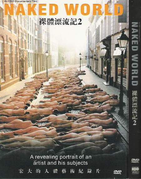 裸体电影-情色电影-成人电影-艺术电影