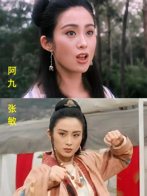 新碧血剑电影-金蛇剑-温青青复仇