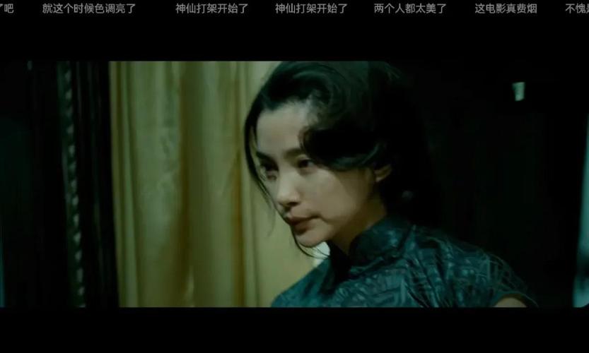 风声电影-谍战-密码-顾晓梦