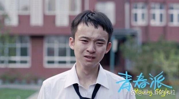 青春电影-成长-校园