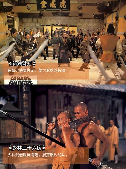 古古电影-影视平台-电影推荐