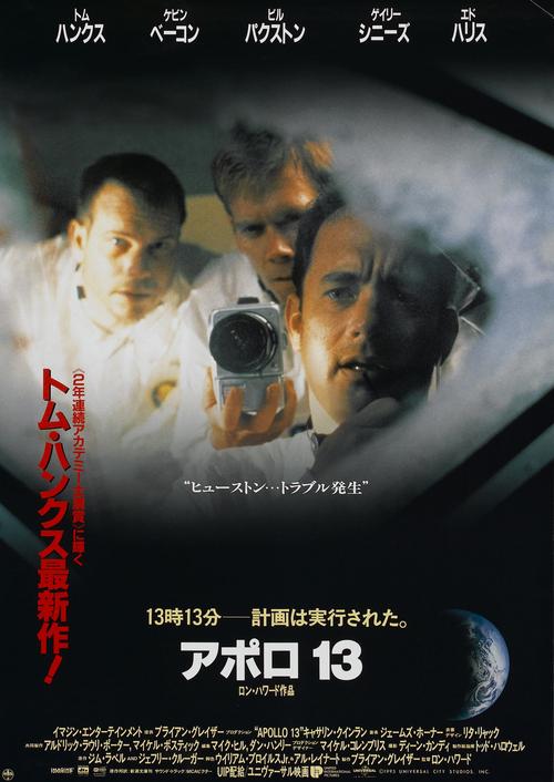 13电影-影视平台-在线观影