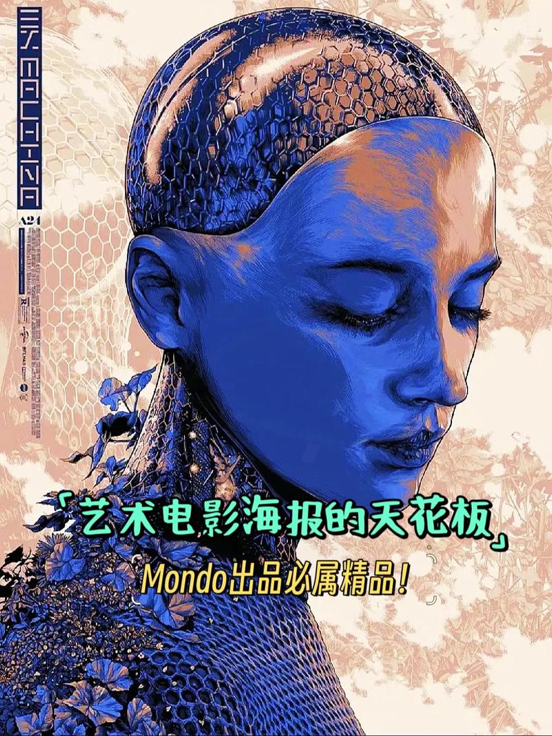 电影艺术-镜头语言-蒙太奇