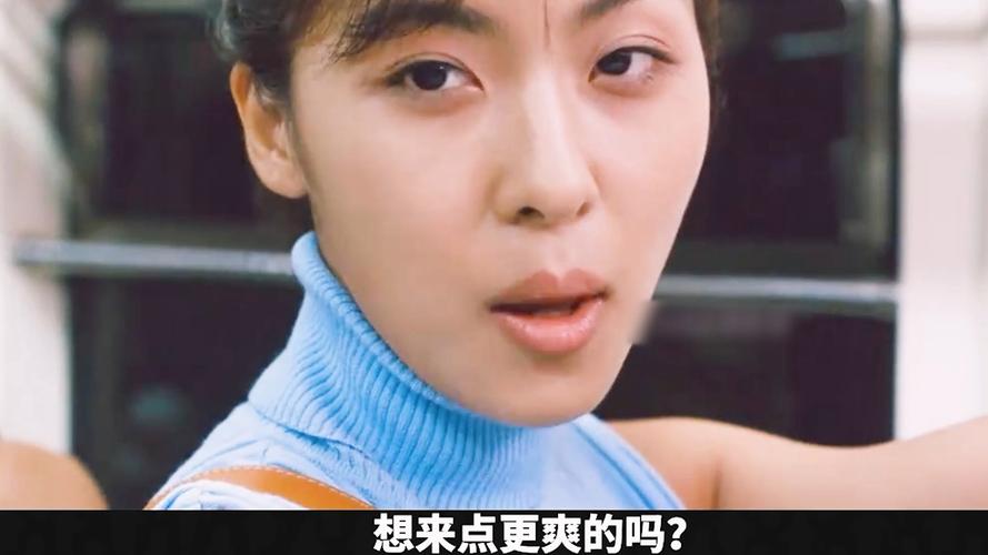色即是空电影下载-情色喜剧-韩国电影-2002年