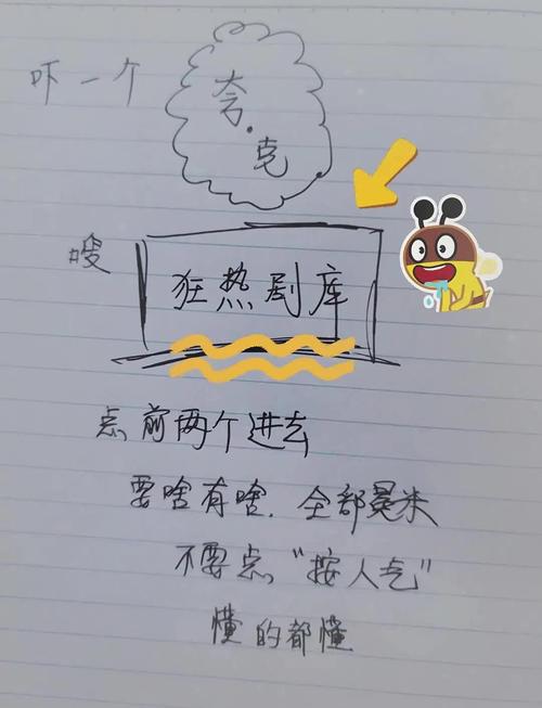 伦理电影网站-伦理电影-伦理剧情