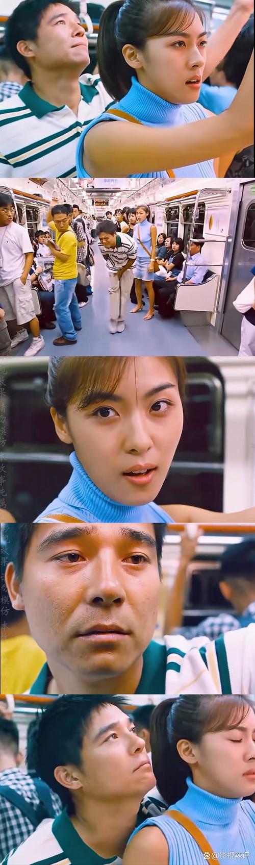 色即是空电影-情色喜剧-2002年韩国电影-河智苑
