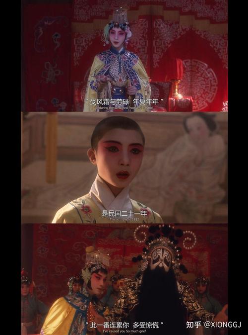 霸王别姬电影-张国荣-京剧-程蝶衣