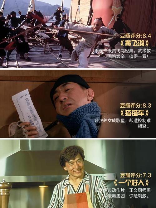 香港电影网-香港电影-经典港片