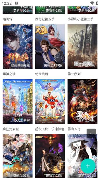 神马影院我不卡电影手机版-手机电影-免费观影