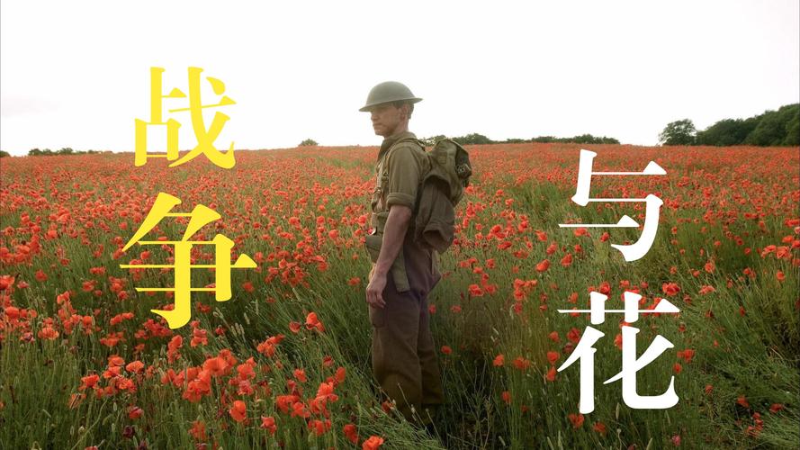 花电影-电影票-影院