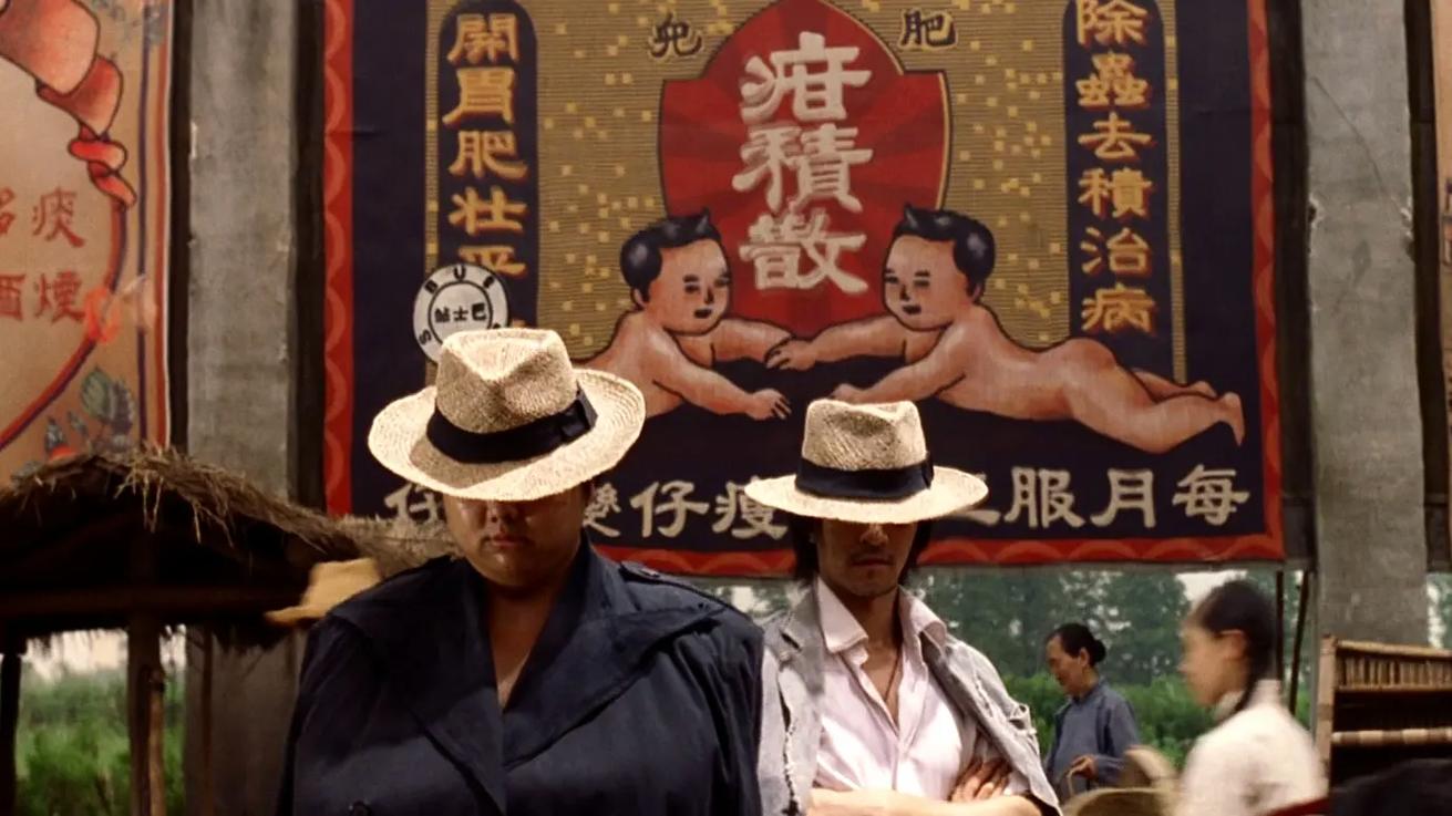 电影 功夫-周星驰-武术