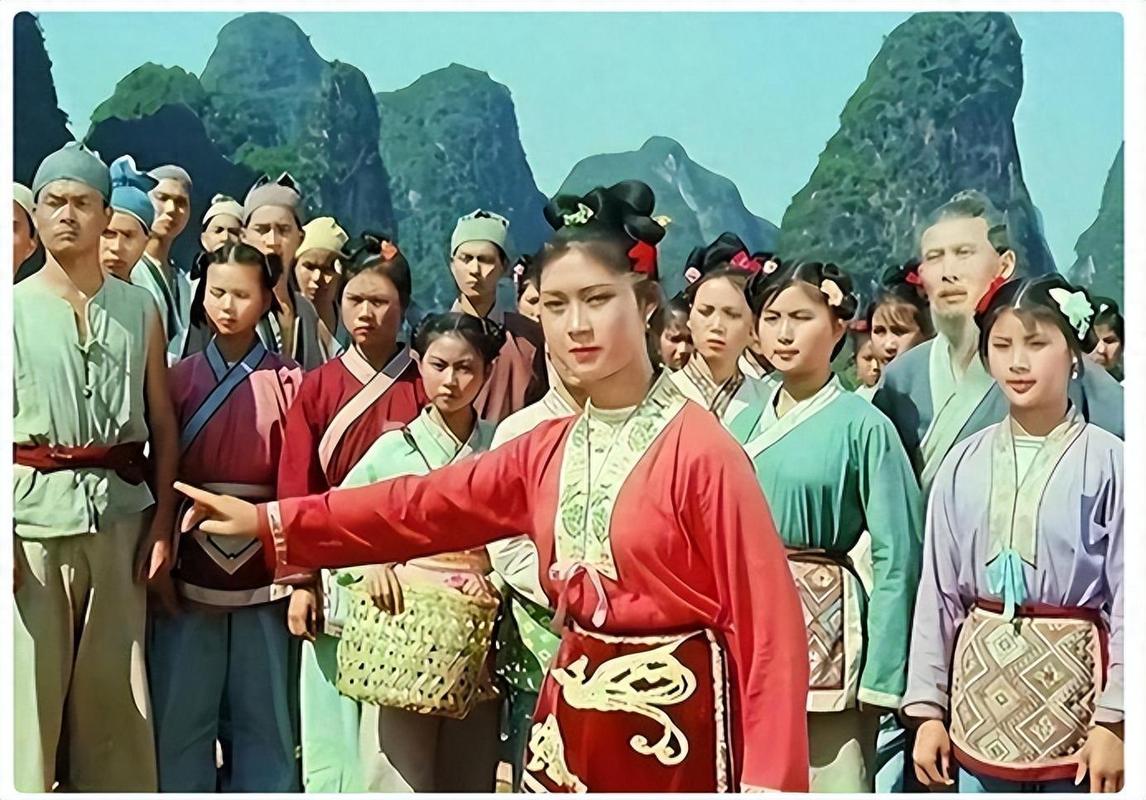 刘三姐电影-山歌-壮族-桂林