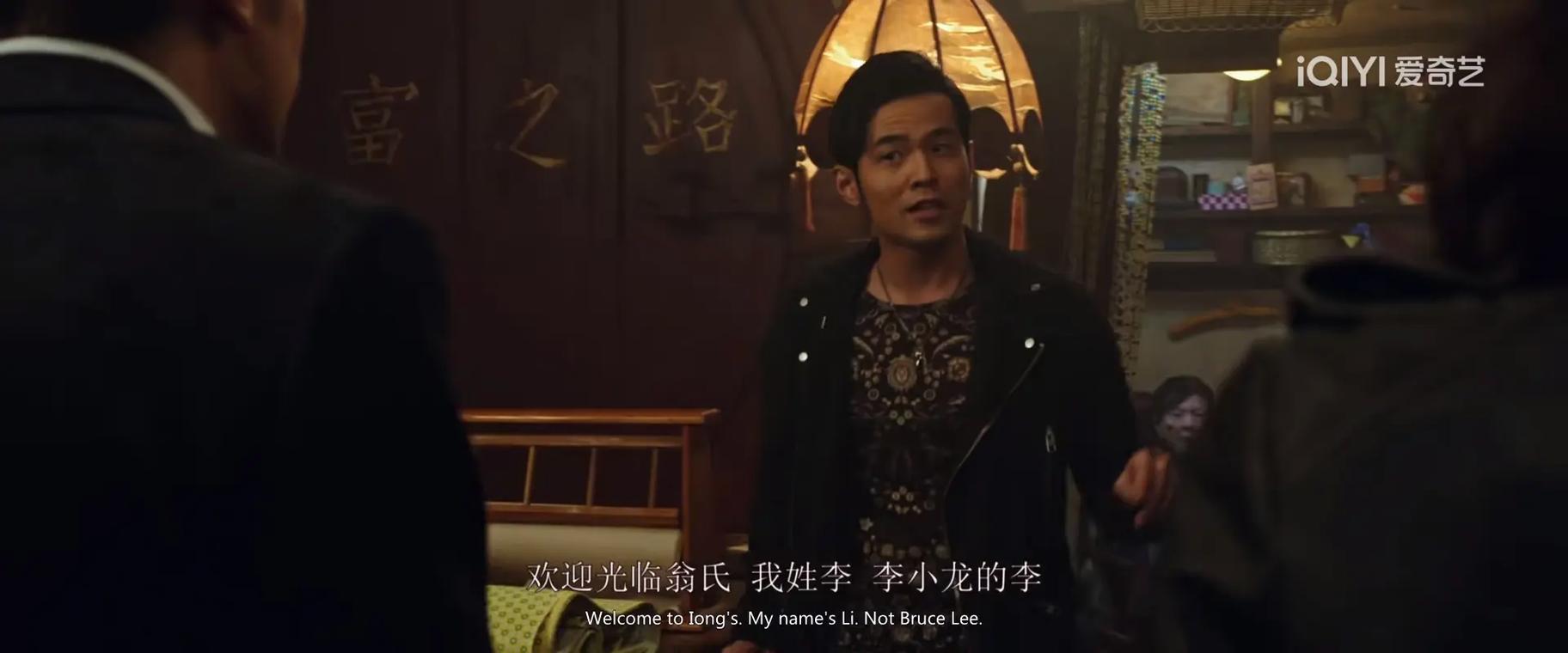 惊天魔盗团2 电影-四骑士魔术-控雨魔术-迪伦罗德斯