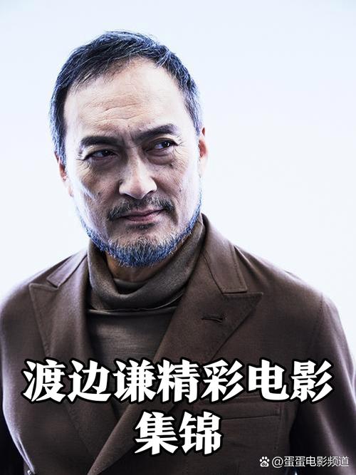 我本港岛电影人-港片情怀-幕后故事