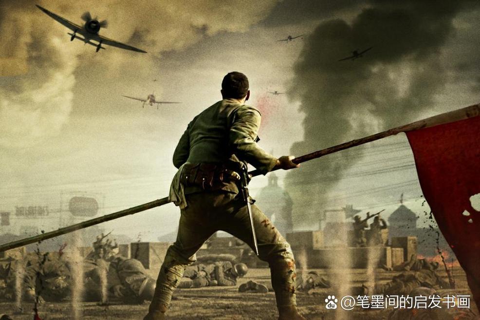 八佰电影免费高清完整版在线观看-四行仓库-淞沪会战-谢晋元