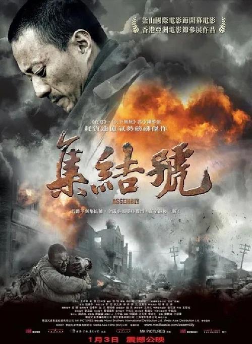 经典战争电影-拯救大兵瑞恩-现代启示录-全金属外壳
