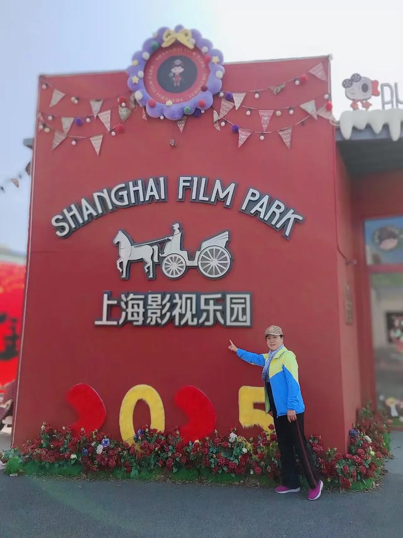 电影乐园-主题公园-游乐设施