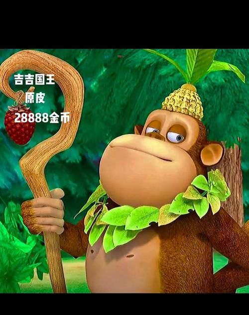 吉吉电影-在线观看-影视大全