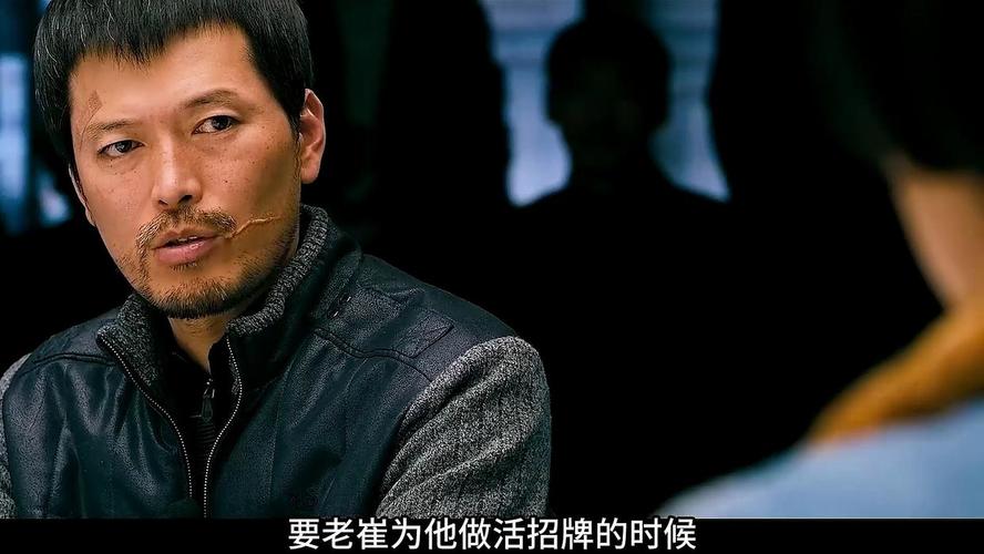 我是电影里的大恶人-反派-黑化
