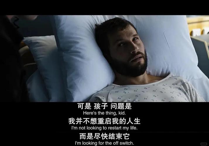 升级电影-科幻-动作