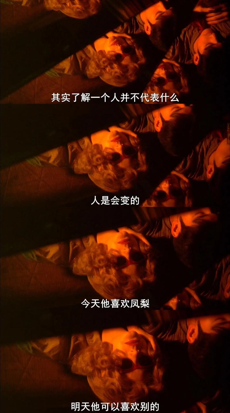 抱歉，您没有提供具体的电影台词。请提供台词内容，我将据此提取三个相关关键词。