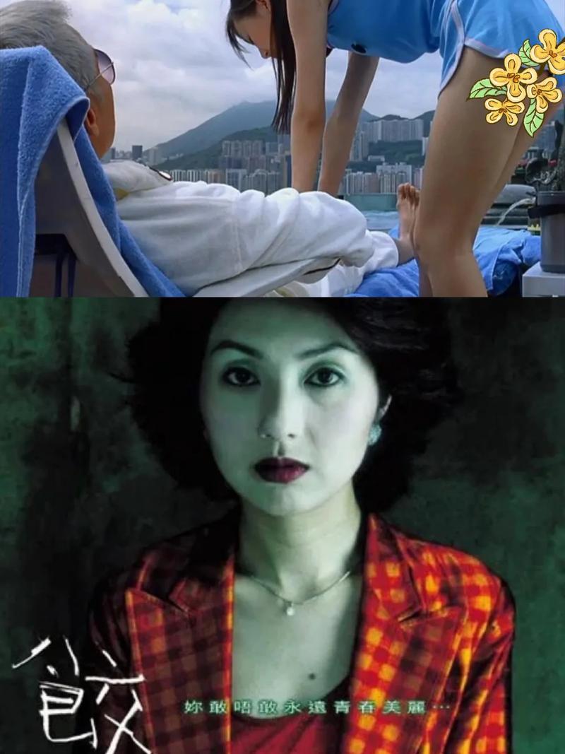 饺子电影-哪吒之魔童降世-导演饺子