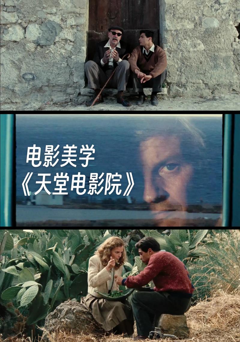 电影天堂-电影下载-电影网站