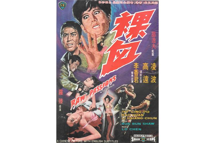 无码电影-日本成人-无修正-高清