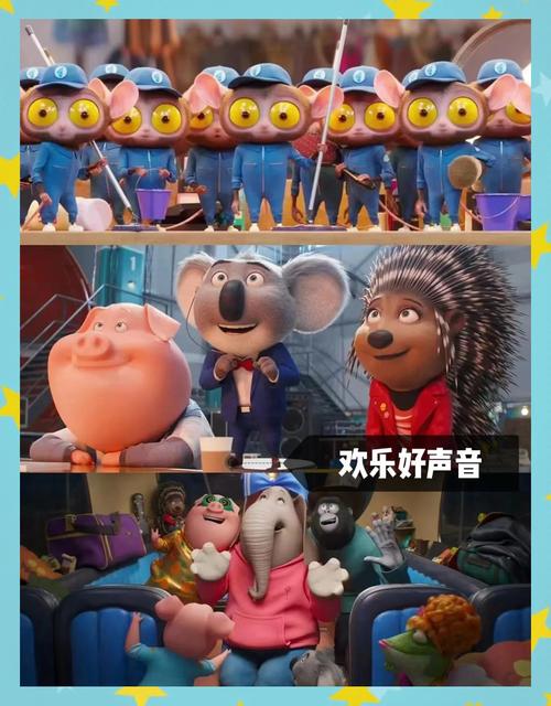 请提供电影的英文名称，我将根据它给出三个相关关键词，格式为“英文-关键词1-关键词2-关键词3”。