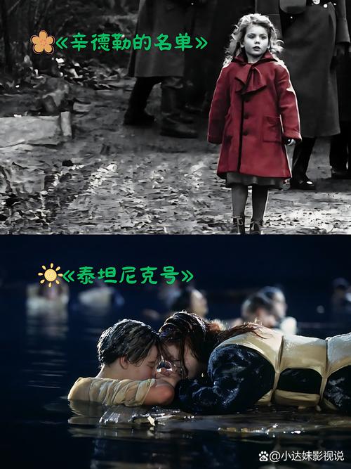 经典电影海报-怀旧-电影艺术