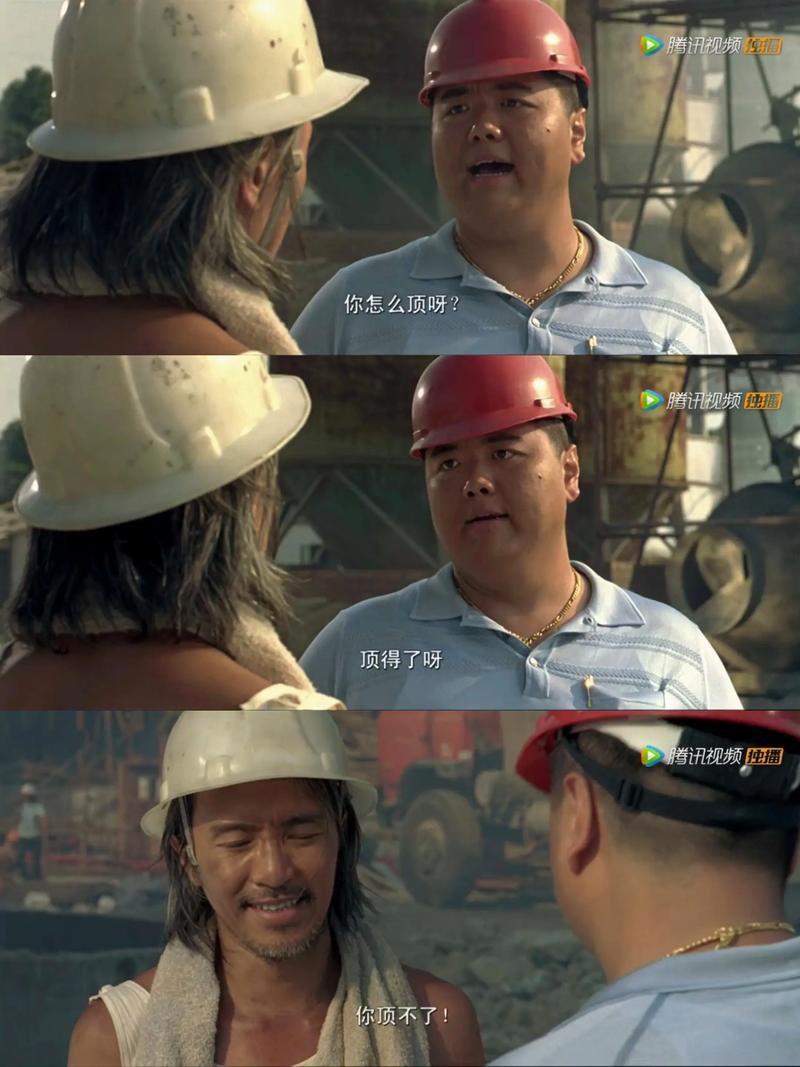 长江七号 电影-周星驰-外星狗