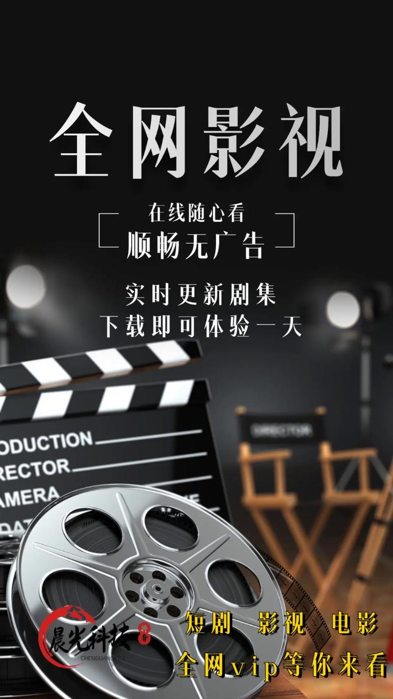 789电影网-电影在线观看-最新电影免费