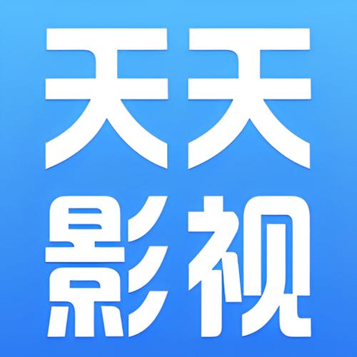 天天电影-电影资讯-影视推荐