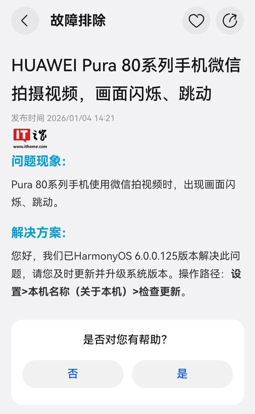 y80s手机电影网-手机电影网-y80s电影网