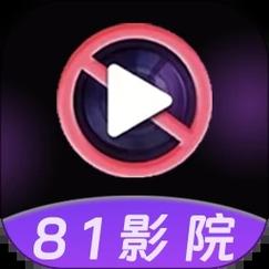 九九电影网-电影推荐-在线观看