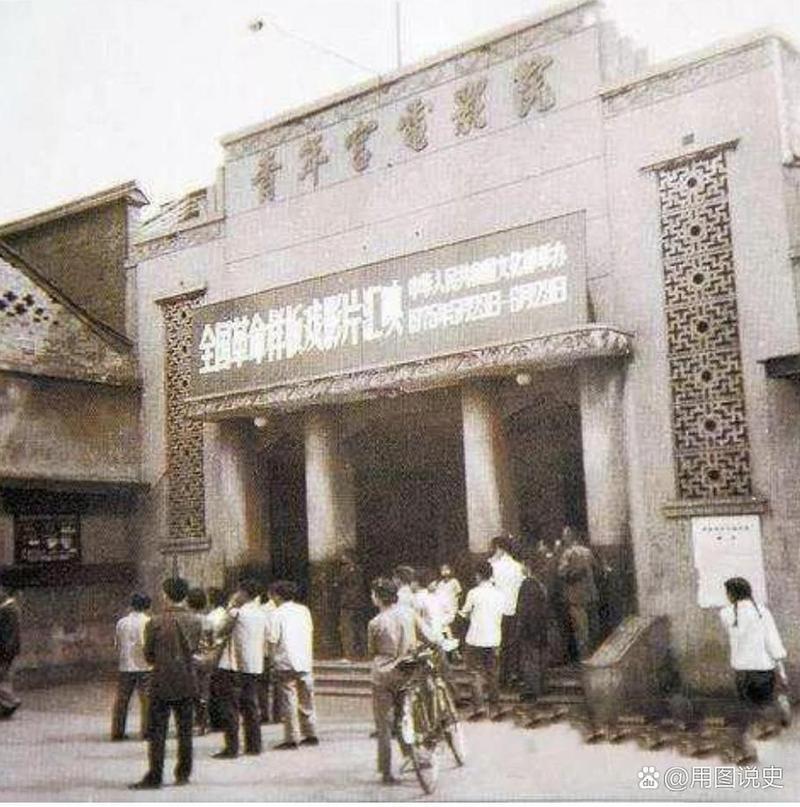 青年宫电影院-电影-影院-放映