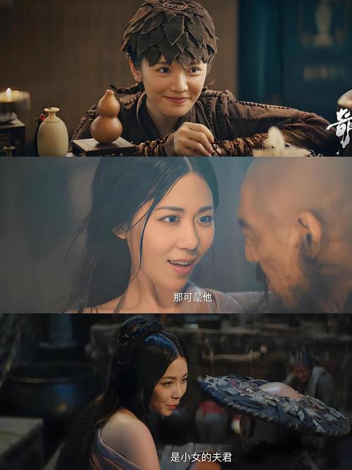 奇门遁甲电影2017-奇幻-武侠