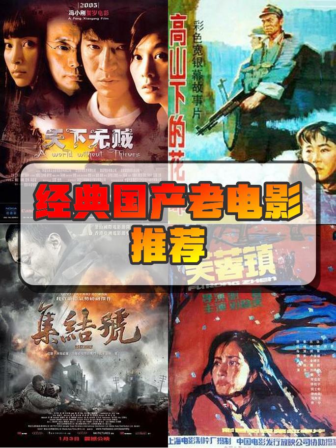 8090kk电影网-8090kk电影网在线观看-8090kk电影网手机版